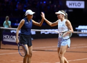 英雄联盟总决赛2025-关于斯图加特球员努力拼搏，斩获重要胜利的信息