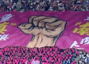 英雄联盟总决赛直播-包含南京之战：江苏主场迎战舜天，胜者向前的词条