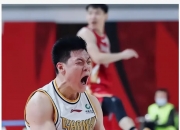 英雄联盟总决赛直播-陕西男篮遇困境，仍奋勇拼搏的简单介绍