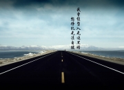 英雄联盟总决赛-F1轮胎印在杜兰特的球场上，那个改变一切的夜晚