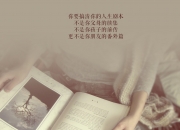 英雄联盟总决赛-铁壁与长矛，米切尔攻防统治下的雄鹿淘汰赛之路