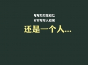 LOL赛事-铁锁横江与擎天一柱，两种防守哲学如何改写比赛命运