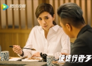 英雄联盟总决赛赛程-意甲焦点夜！德罗赞爆砍35+7+5 以一己之力终结对手九连胜