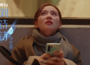 英雄联盟总决赛门票-欧冠之夜，切尔塔罗闪耀斯坦福桥，切尔西关键战突围贝蒂斯