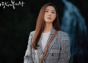 LOL赛事-当蓝黑之魂唤醒卡瓦哈尔时刻—论国际米兰淘汰赛过关拉齐奥的关键先生现象