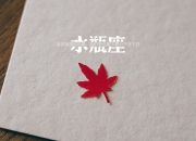 英雄联盟总决赛时间-两座孤峰间的双重奏，当广东队打穿独行侠，哈登在总决赛接管比赛