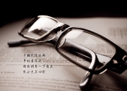 LOL决赛-新王朝的沙漠铁骑，当F1揭幕战化身埃及法老与荷兰雄狮的血拼