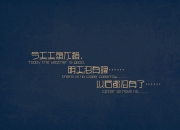 英雄联盟总决赛赛程-神兵今夜不从云中来，塔图姆一夫当关，世界排名争夺战突现转折点