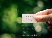 英雄联盟总决赛直播-草原雄狮的咆哮，与最后一位孤星的璀璨，塞内加尔碾压之夜，皮克的哀伤与荣光