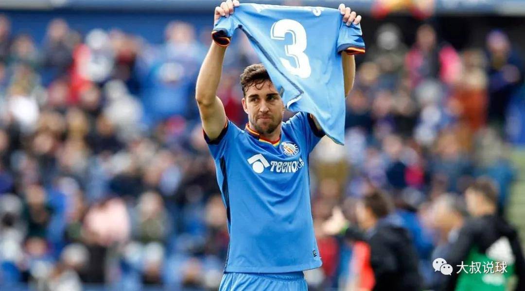 赫塔菲迎战瓦拉多利德，冲击积分榜前列的简单介绍