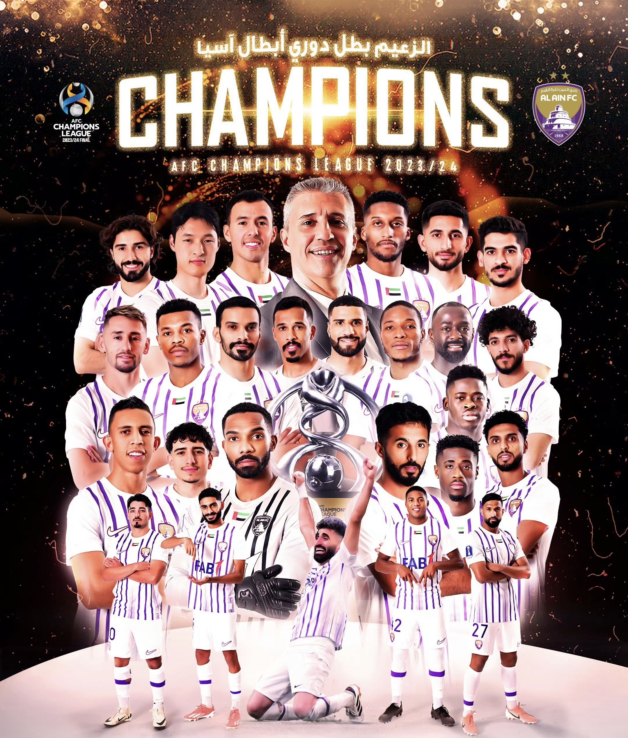 全心备战新赛季，球队展现强大气势