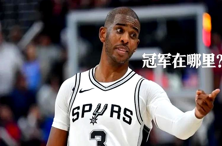 包含保罗完美斩获胜利，成为关键先锋的词条