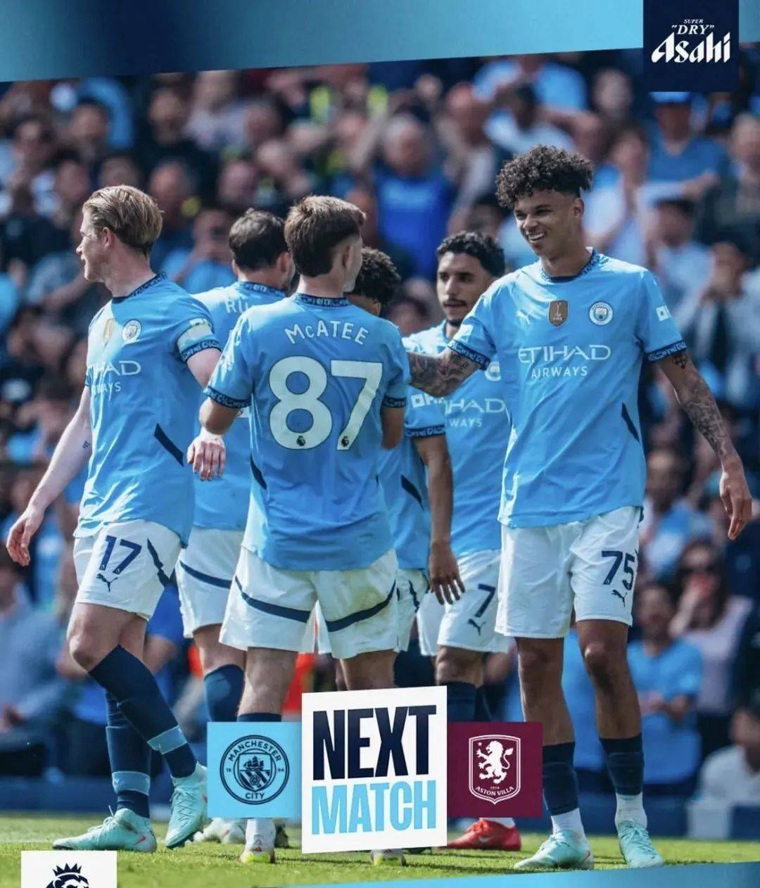 维拉客场憾负曼城,领先优势被逼近的简单介绍 维拉客场憾负曼城,领先优势被逼近的简单介绍