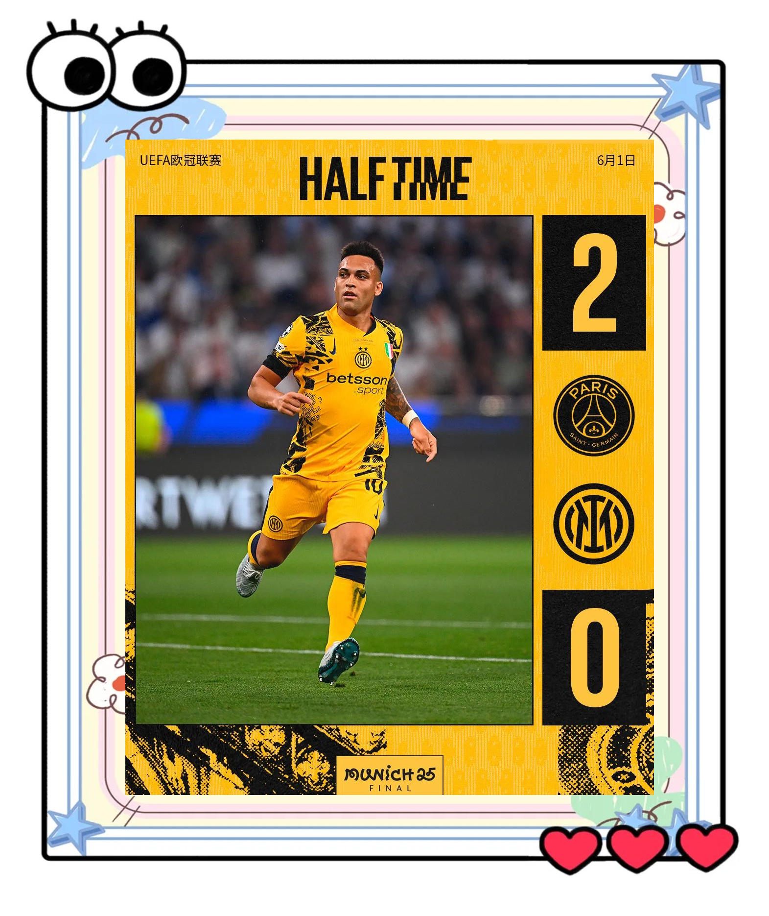 巴黎圣日耳曼取得胜利领先积分榜的简单介绍