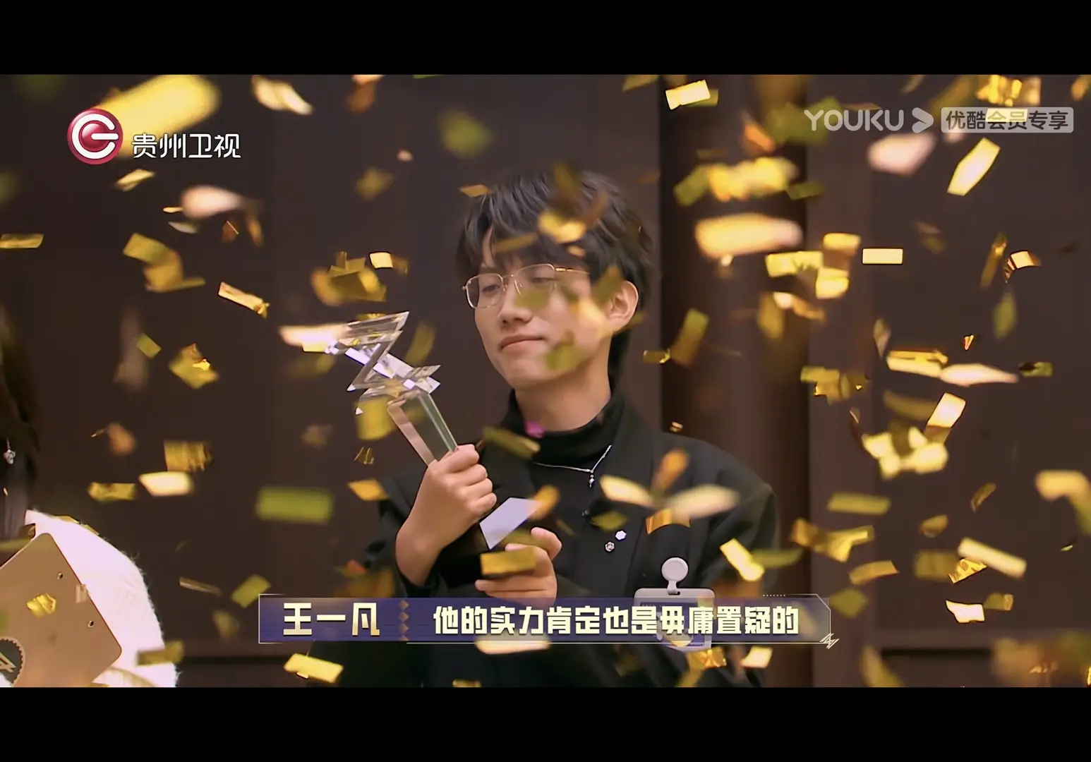 包含滚球预测再创历史,冠军实至名归的词条 包含滚球预测再创历史,冠军实至名归的词条