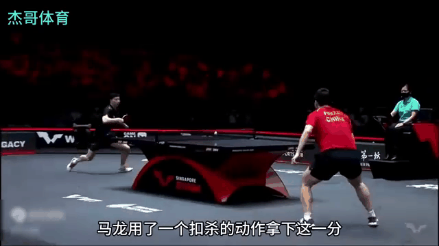 韩国队鏖战奥地利队,马龙关键制胜的简单介绍 韩国队鏖战奥地利队,马龙关键制胜的简单介绍