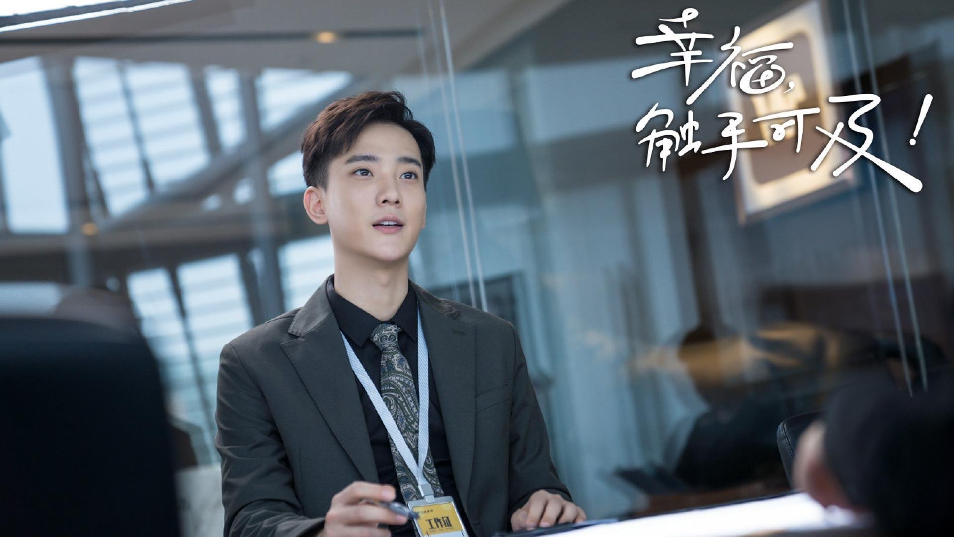 破沙漠风暴！奥纳纳神扑定乾坤，AC米兰伊拉克惊魂夜险胜