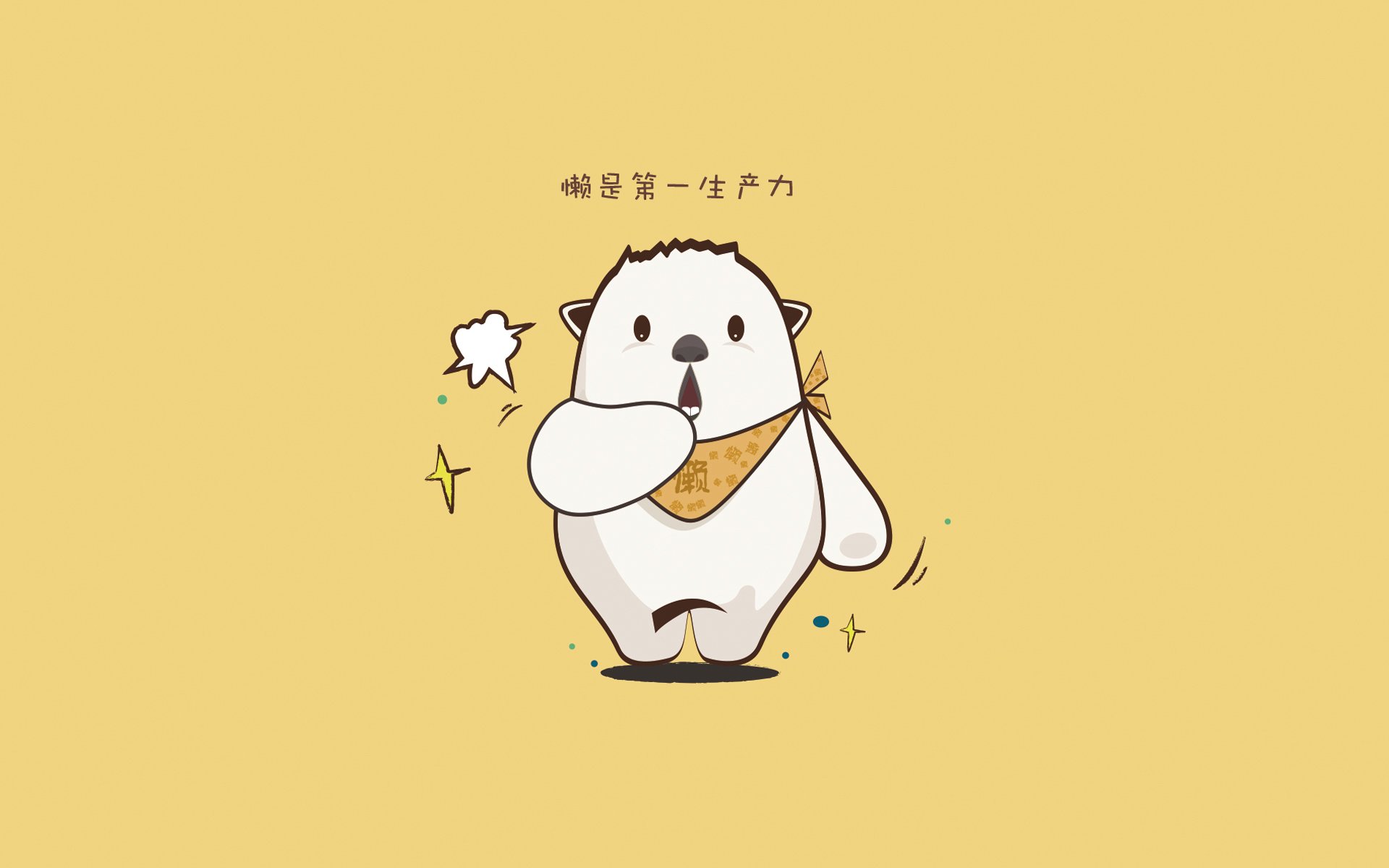 从战术齿轮到精神引擎，巴尔韦德关键先生的觉醒，毕尔巴鄂拒绝童话