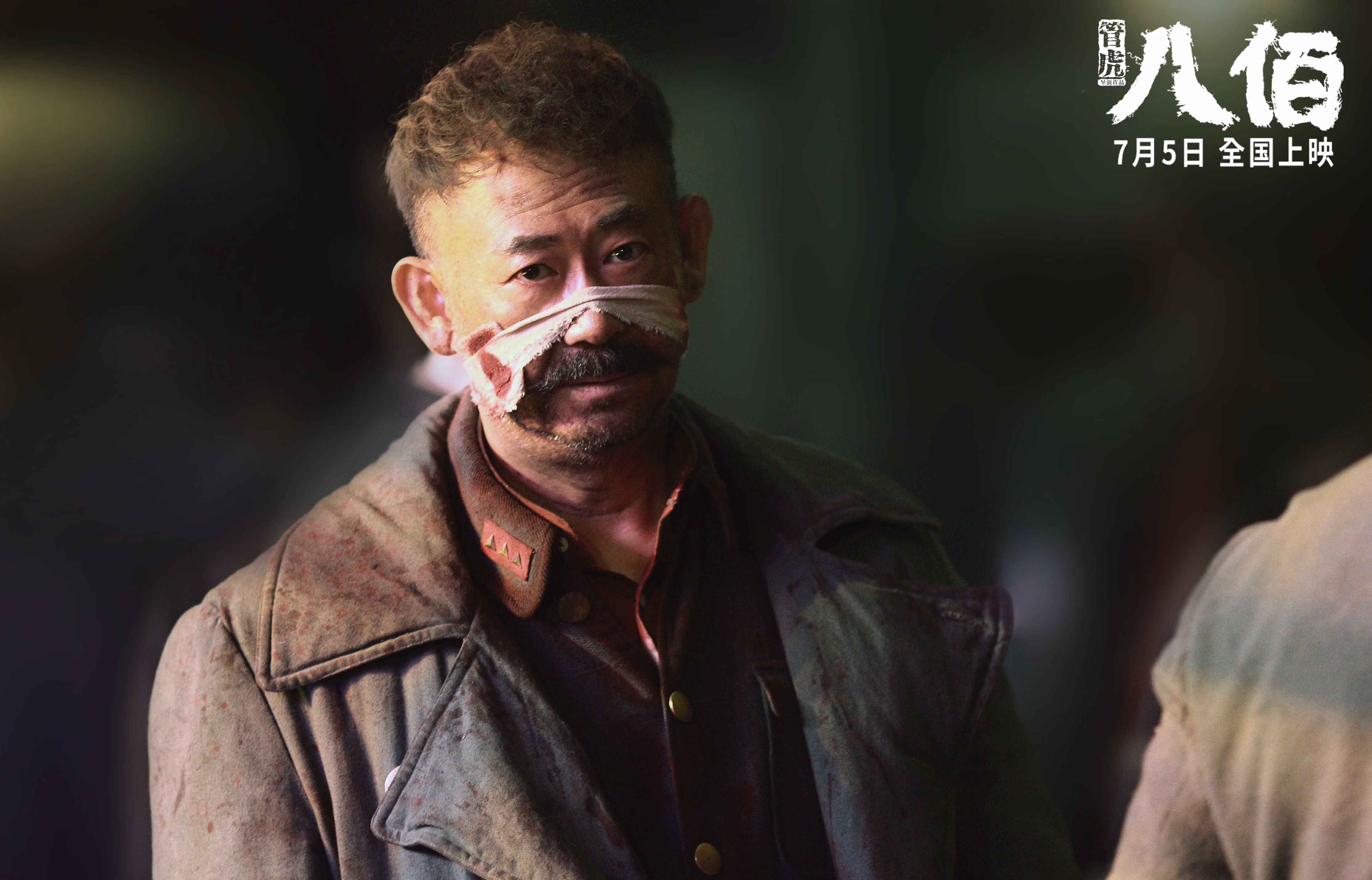 欧冠篮球？恩比德帽翻武磊！76人用篮筐高度稳稳拿下上海队