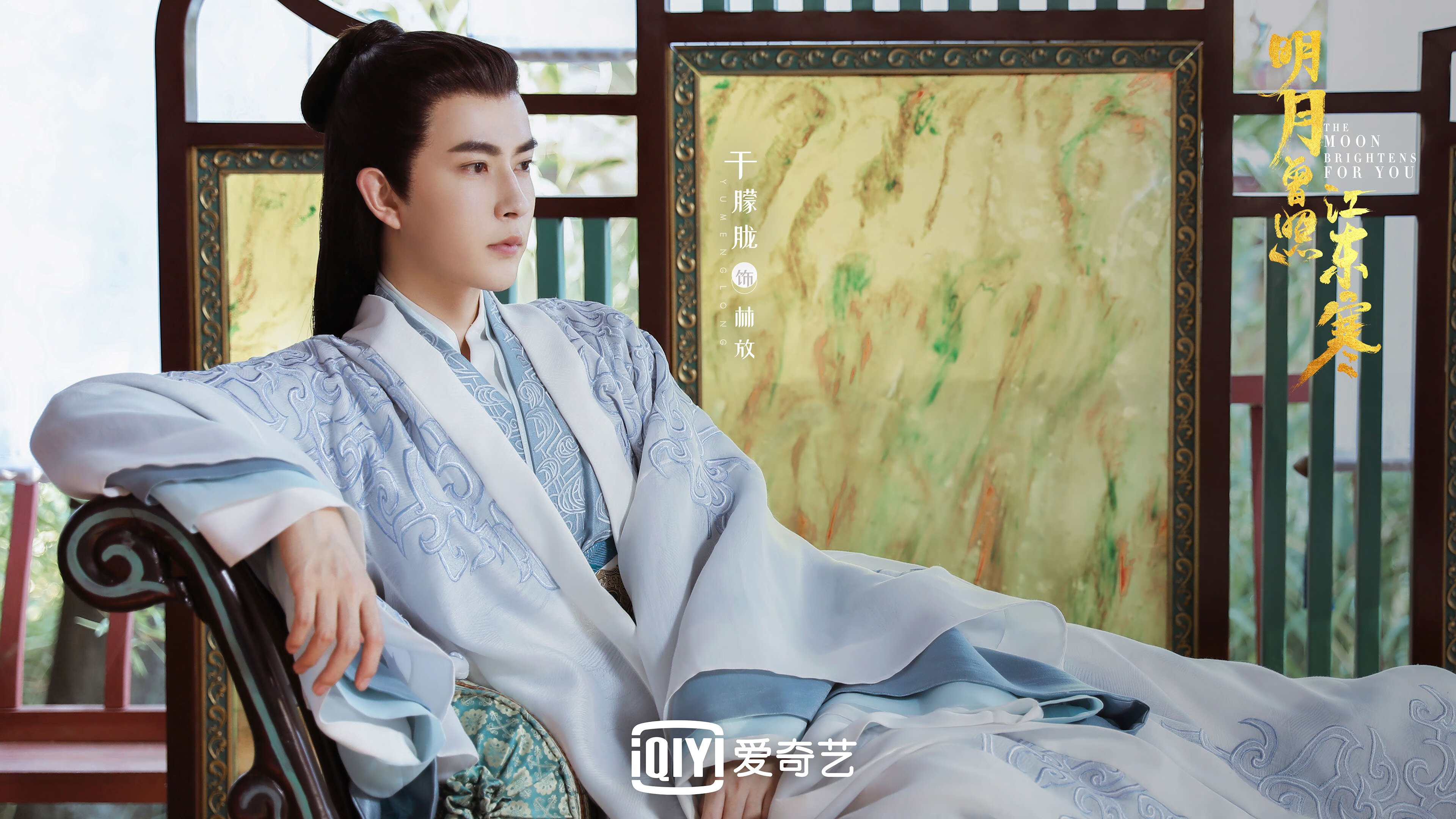 当热刺梵高挥洒完美笔触,荷兰巨舰冲破惊涛之夜