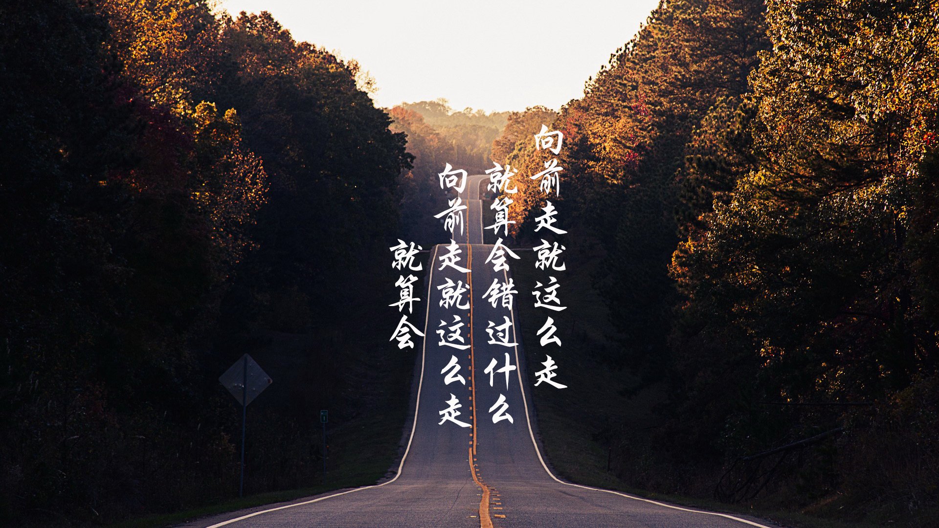 马刺冲垮开拓者，西部排名争夺战的焦点胜利