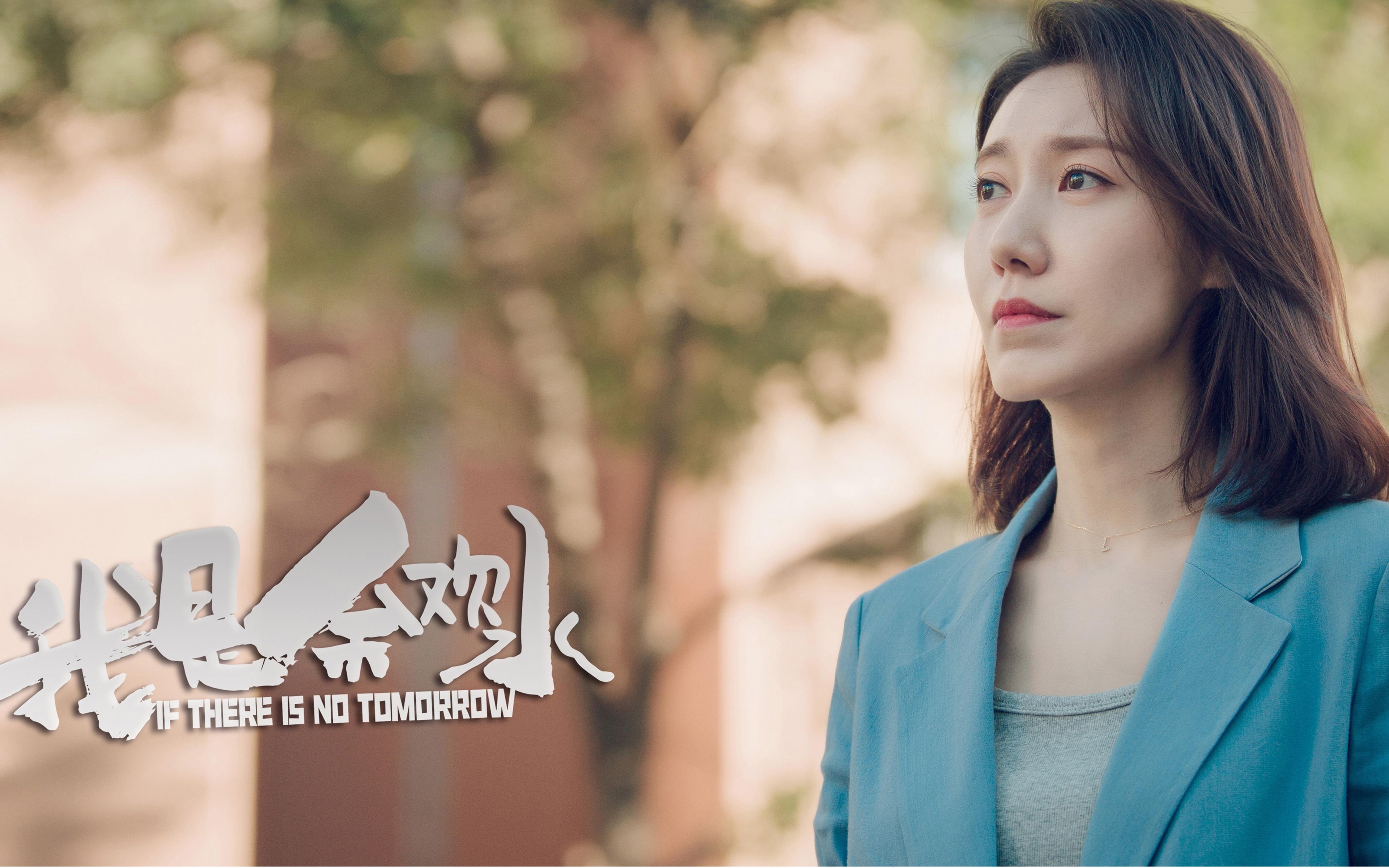 方向盘与点球点，当F1的最终弯道遇上足球的最后一秒