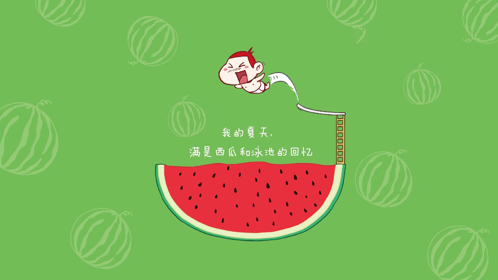 终场哨为谁而鸣?马丁内利超维突破撕碎永恒之城