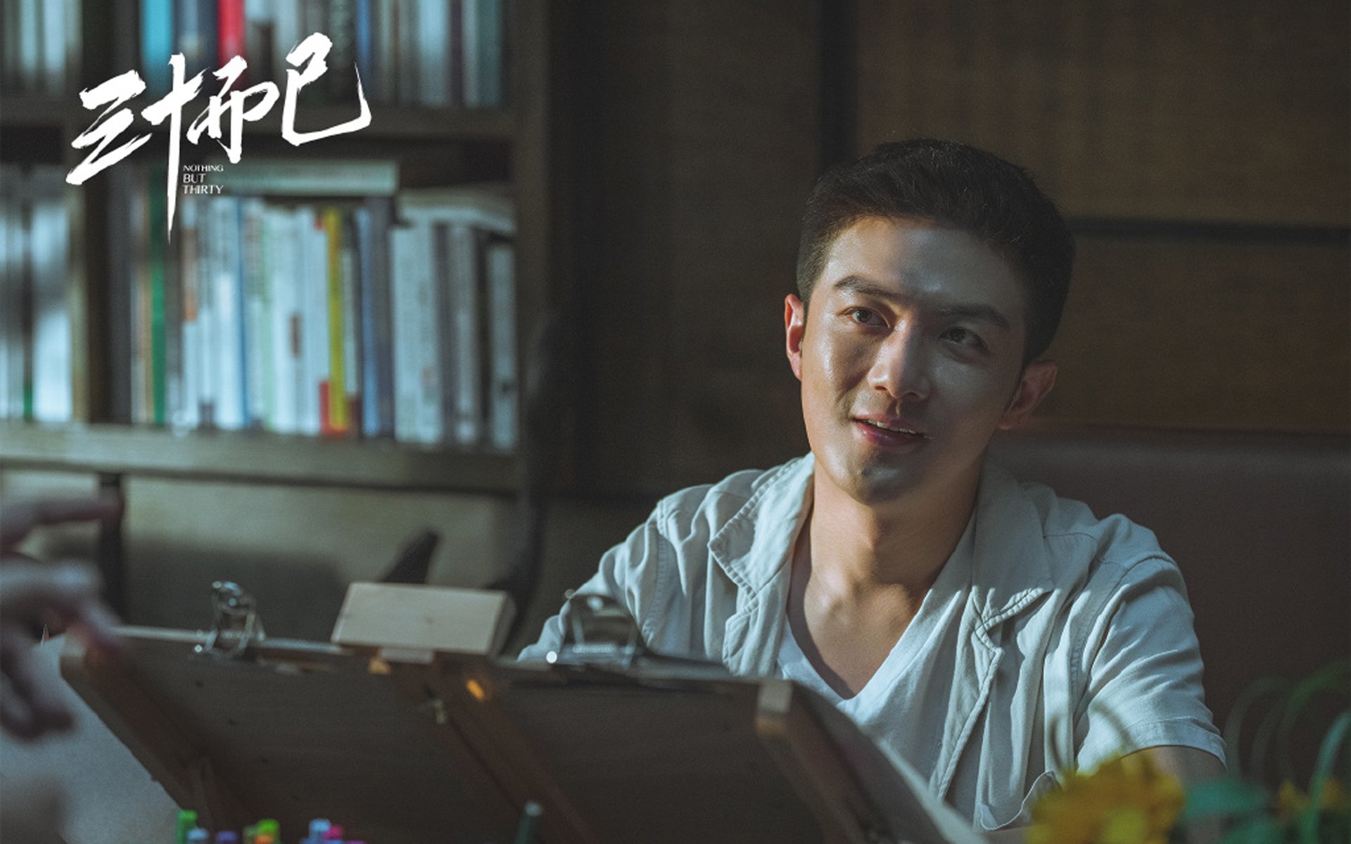 空间折叠，当灰熊掀翻山西时，东契奇已在2026年接管比赛