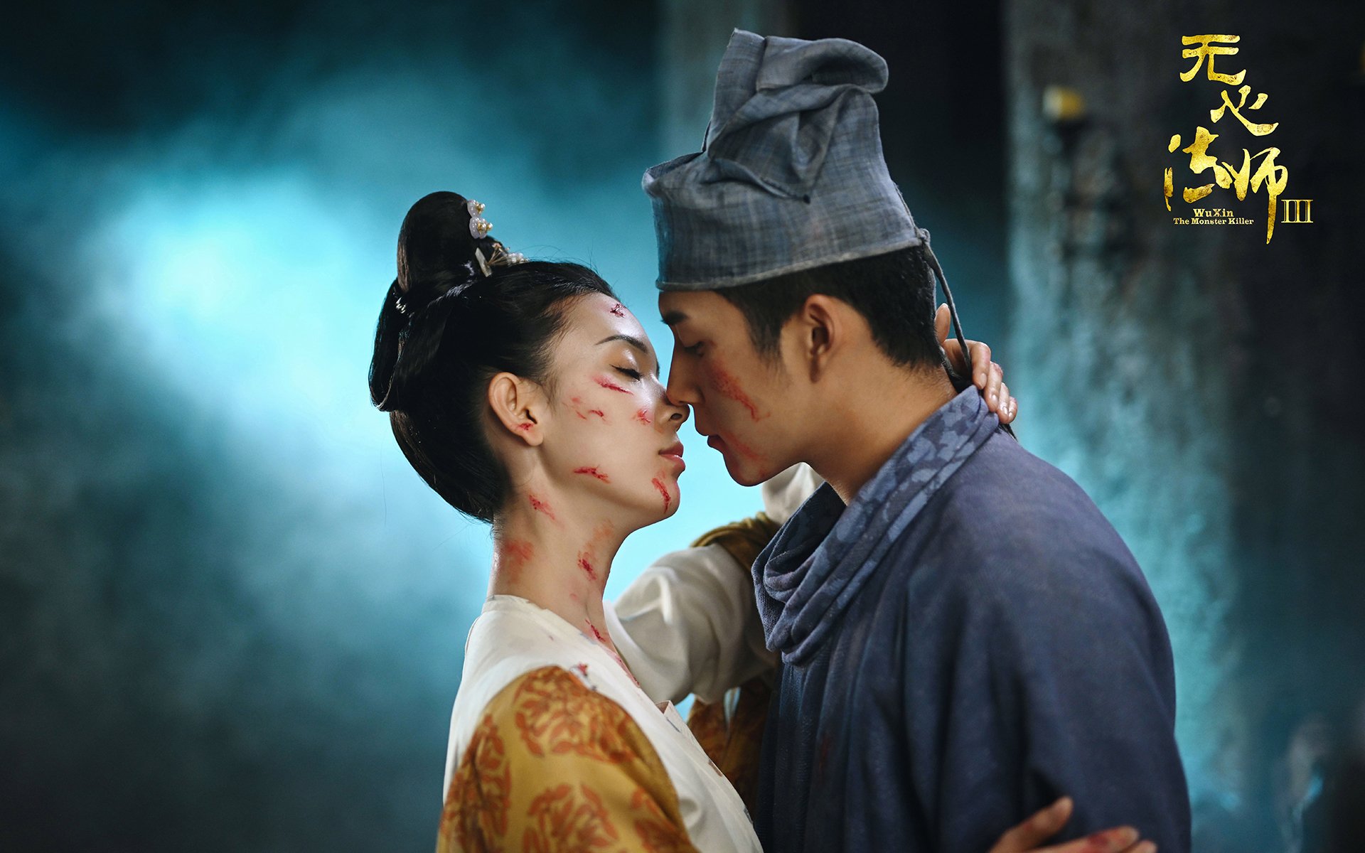 棋盘上的夜,当莫兰特执起巴林的骰子