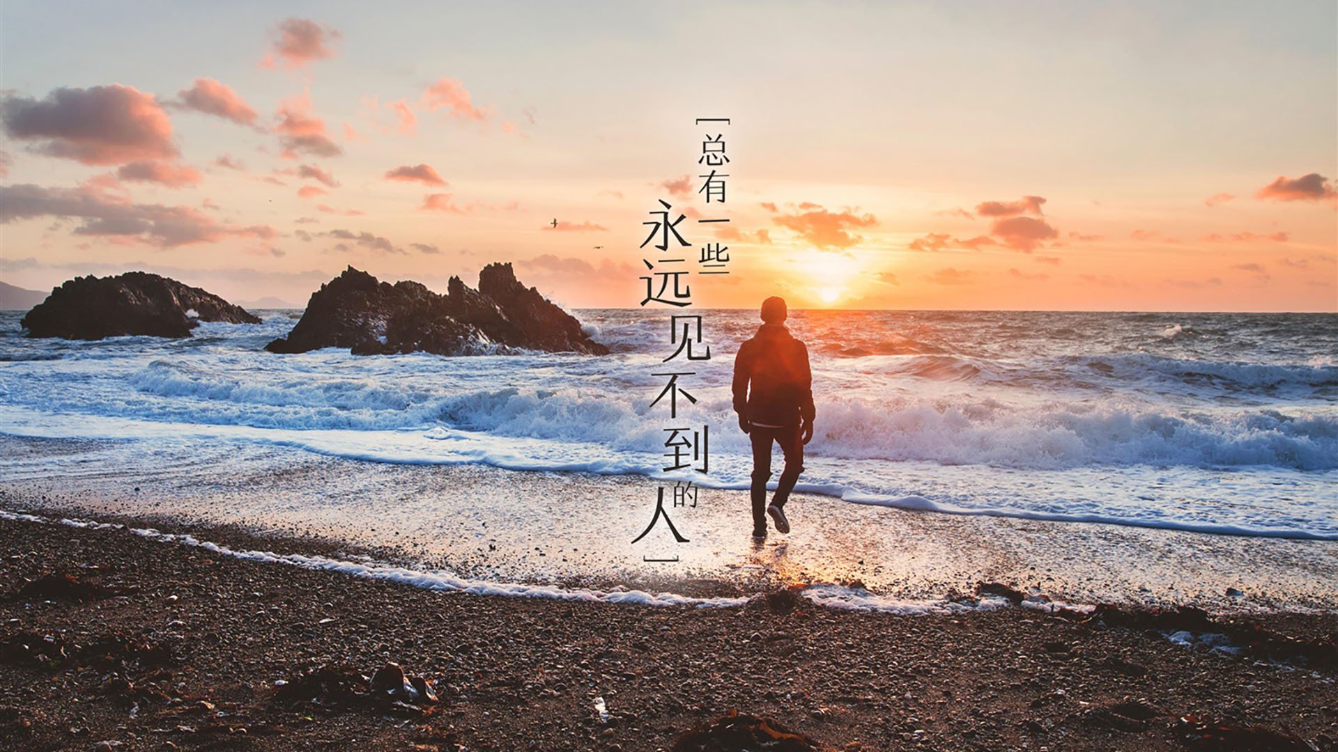 东方铁壁对西方神射,当广东队的齿轮咬碎库里的魔法