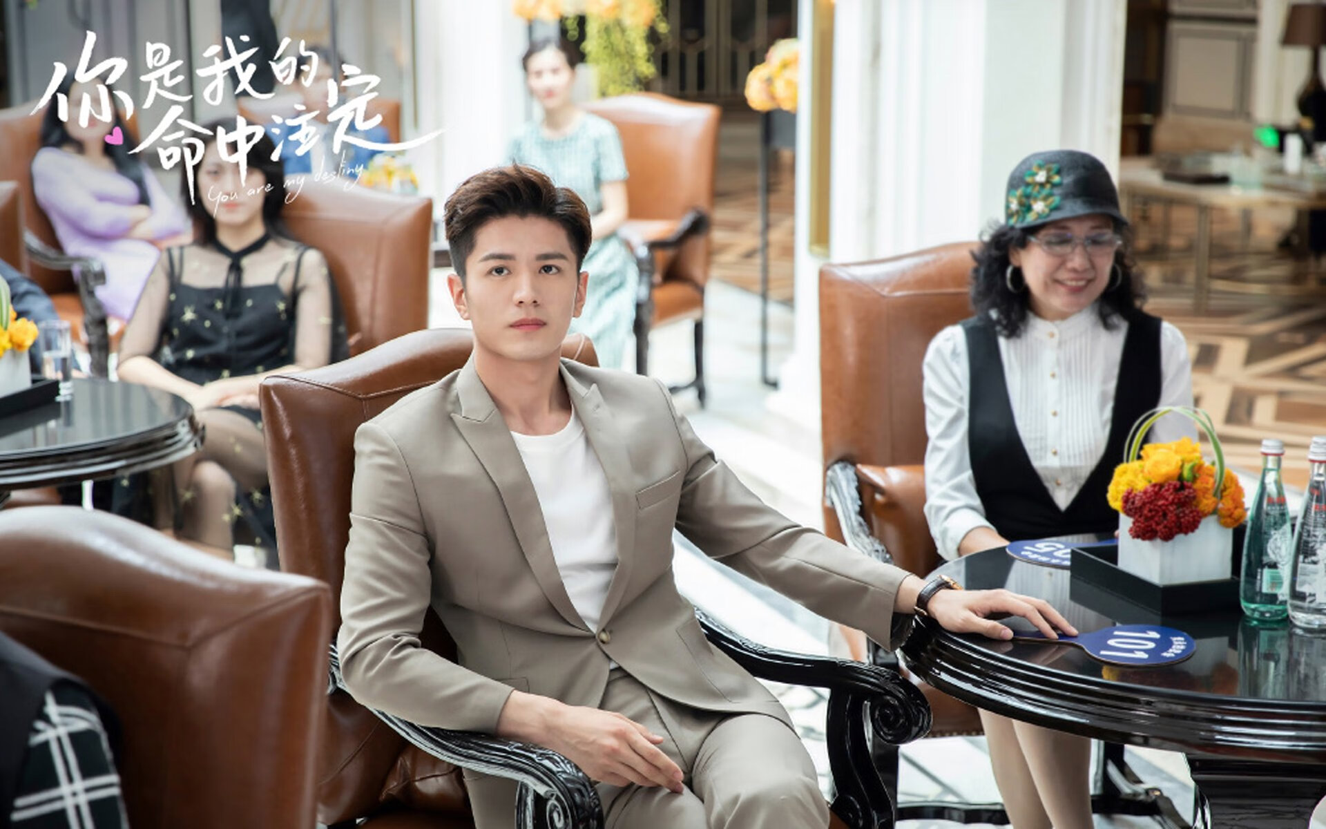 英超争冠生死战,比利时的里昂密码解析