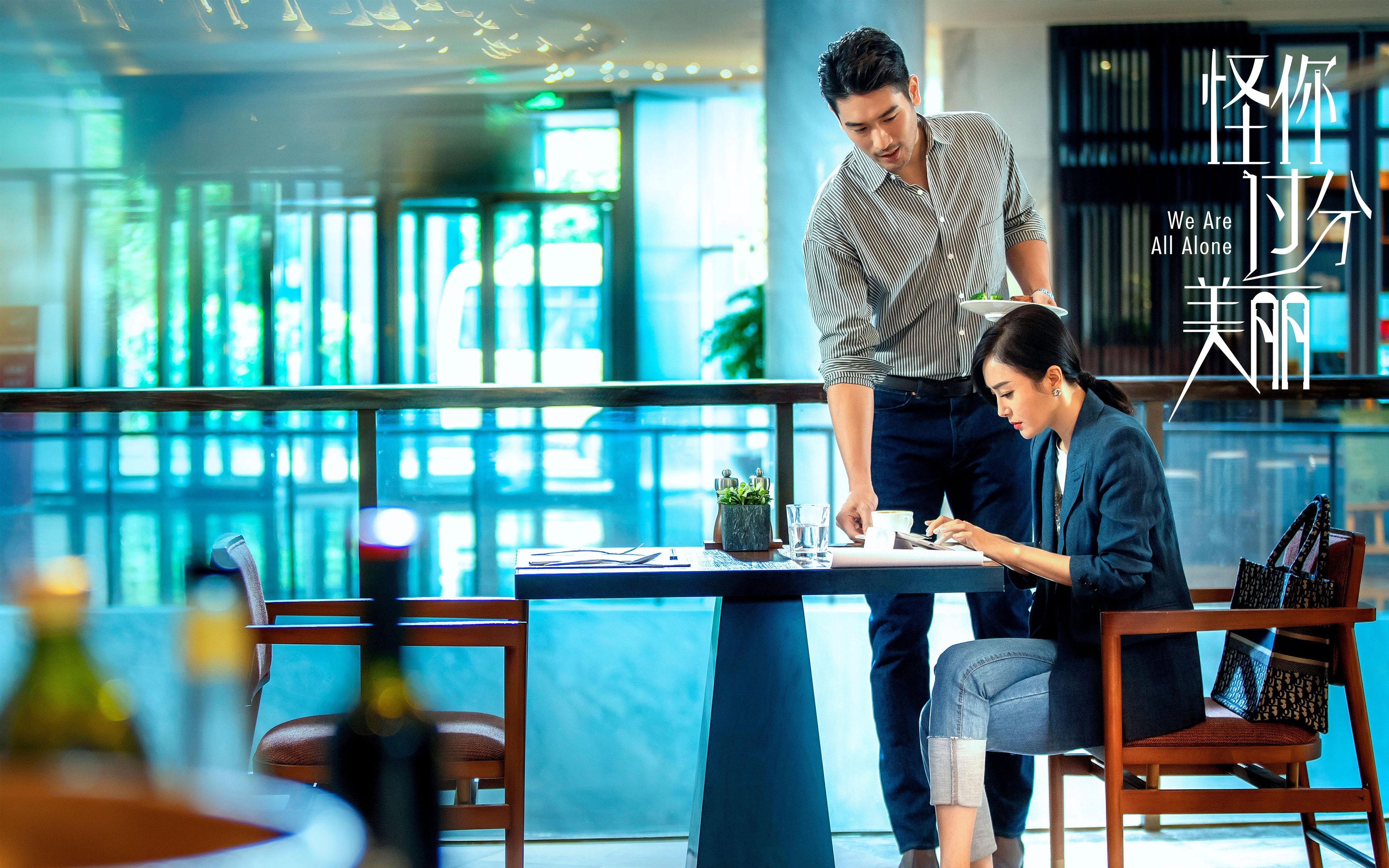 当橙色风暴冲垮天蓝防线，一场没有莫德里奇却处处是他的对决