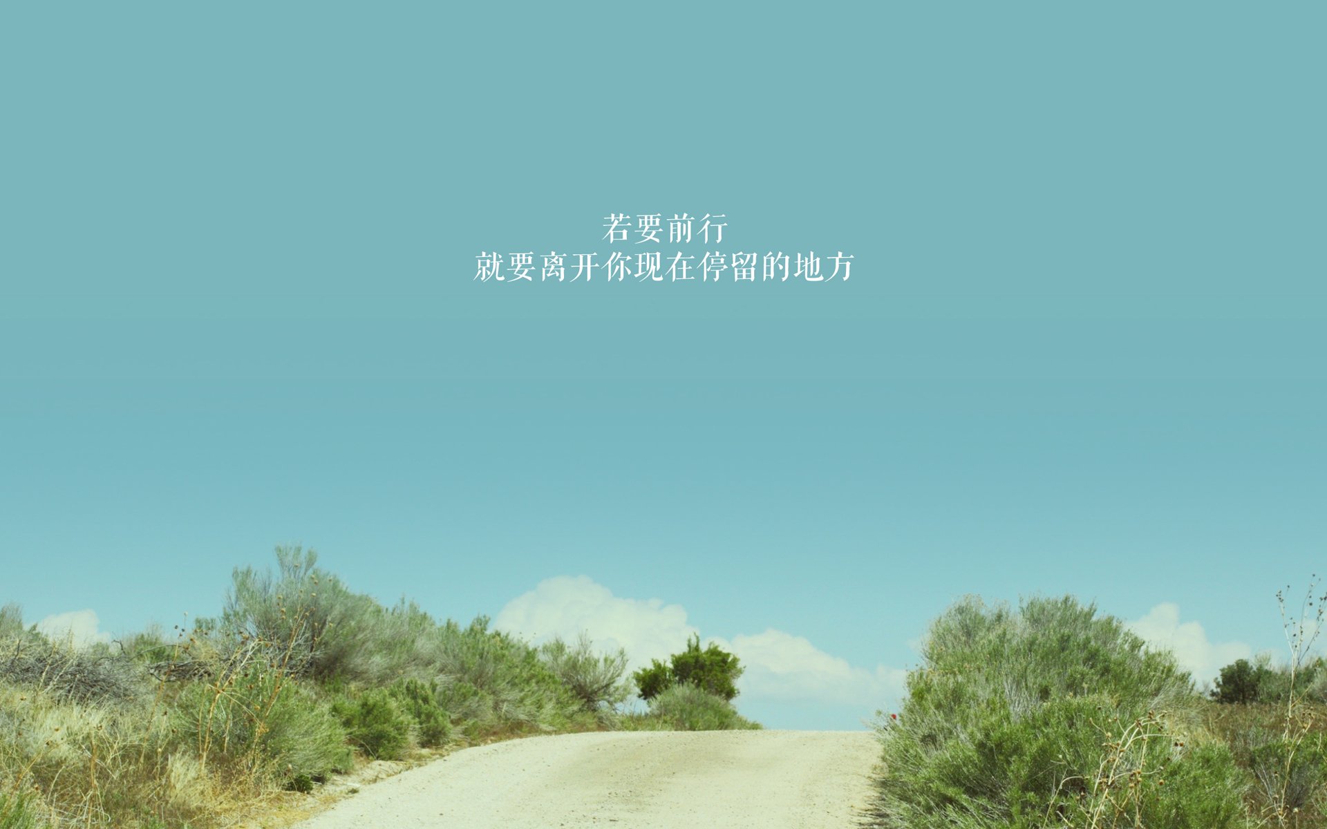 赦免时刻，西决生死战之夜，斯通斯完成自我救赎