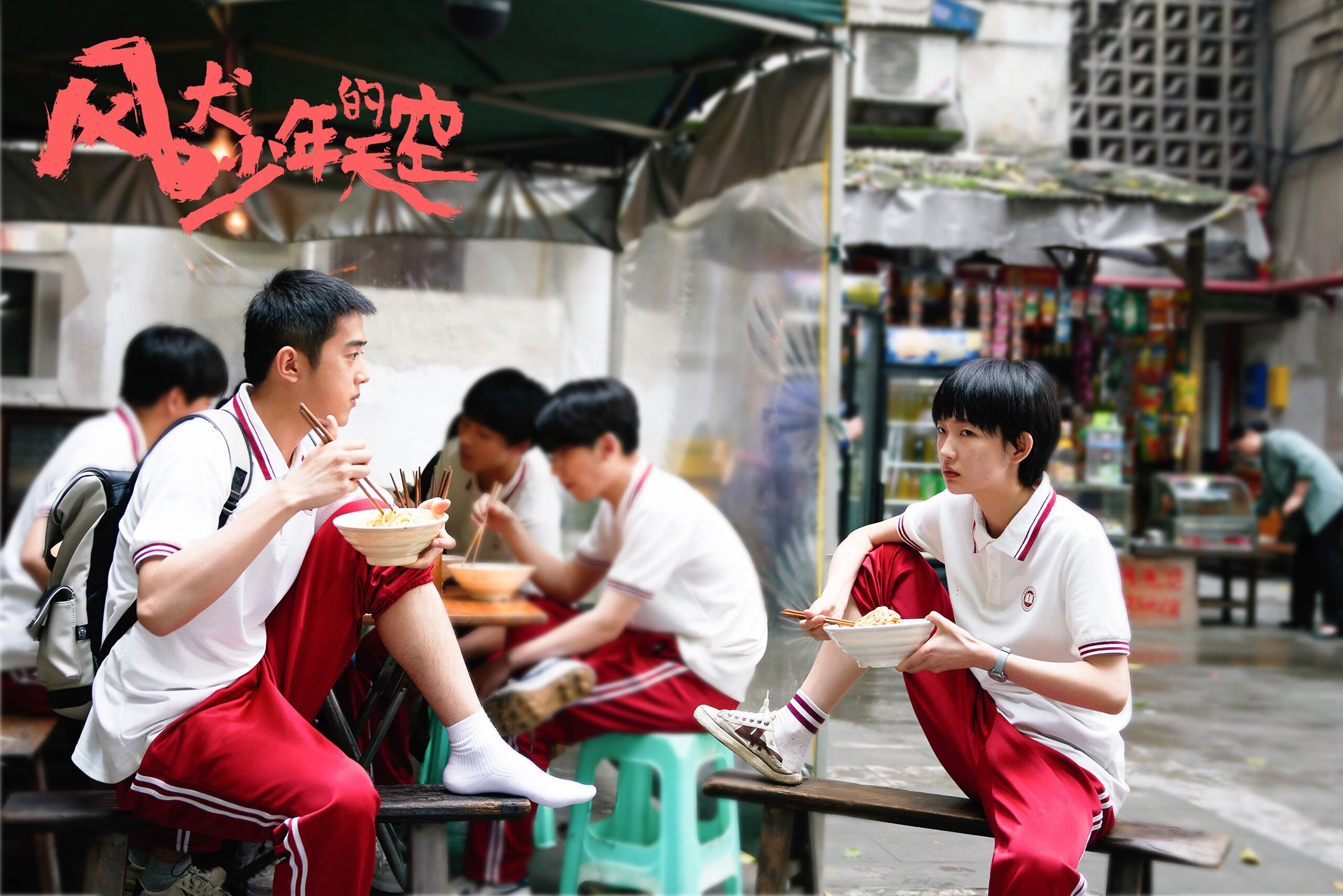 莫兰特，大场面先生！当魔术对阵老鹰的夜晚，他为何如此冷血？