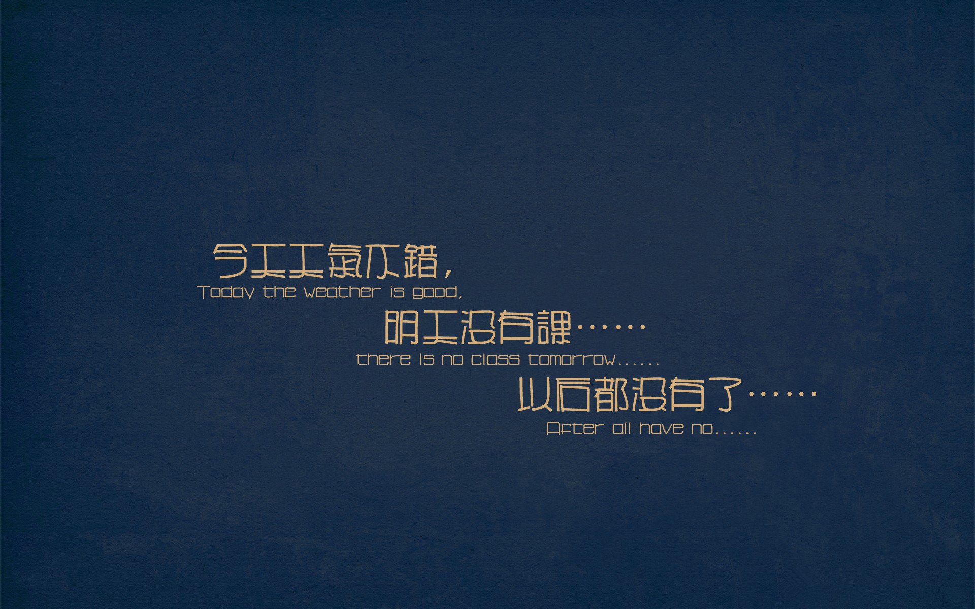 辽宁飞鹰折翼达拉斯,东契奇关键制胜谱写终结者华章