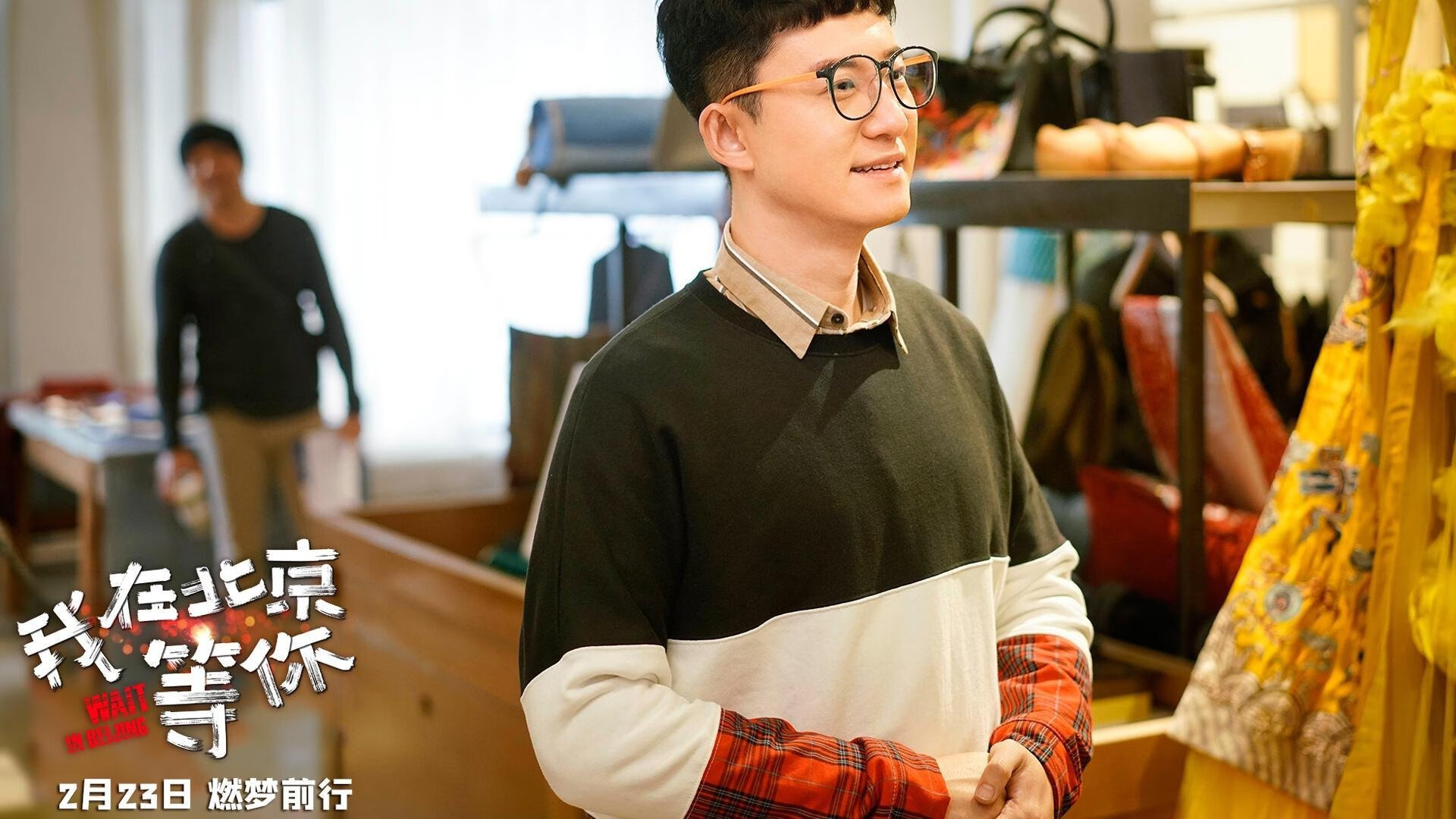巴斯托尼双响炮轰垮墨西哥!几内亚创纪录完胜,西非足球新纪元降临?