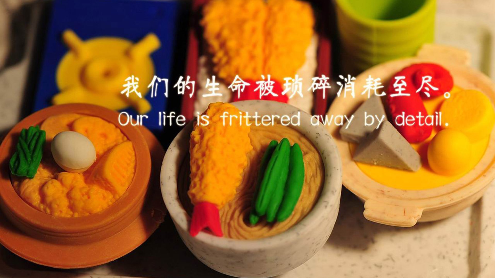 新星炸裂与冷门交响,足球宇宙的双子星耀之夜