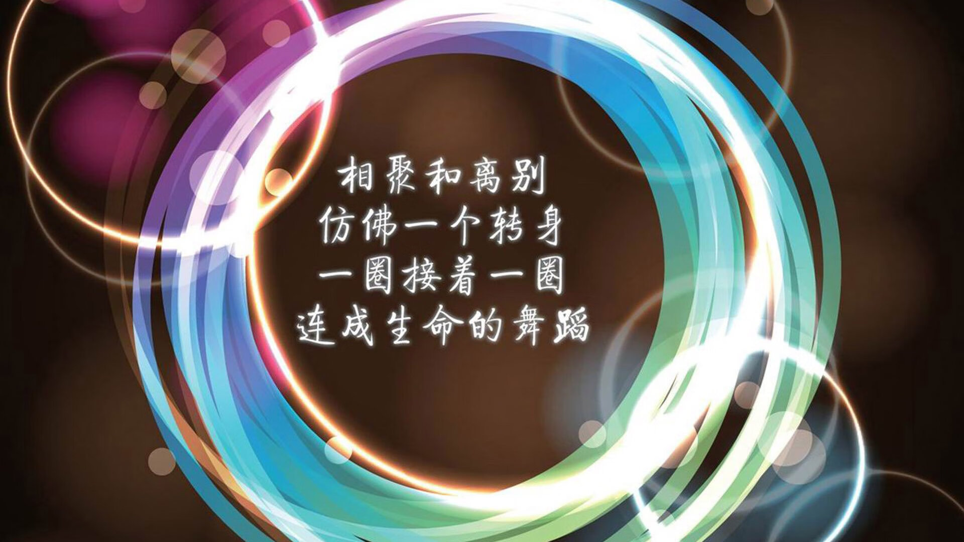 唯一性,当德甲争冠的钢铁碰撞遇上湖人末节的紫金风暴—两场不可复制的巅峰叙事