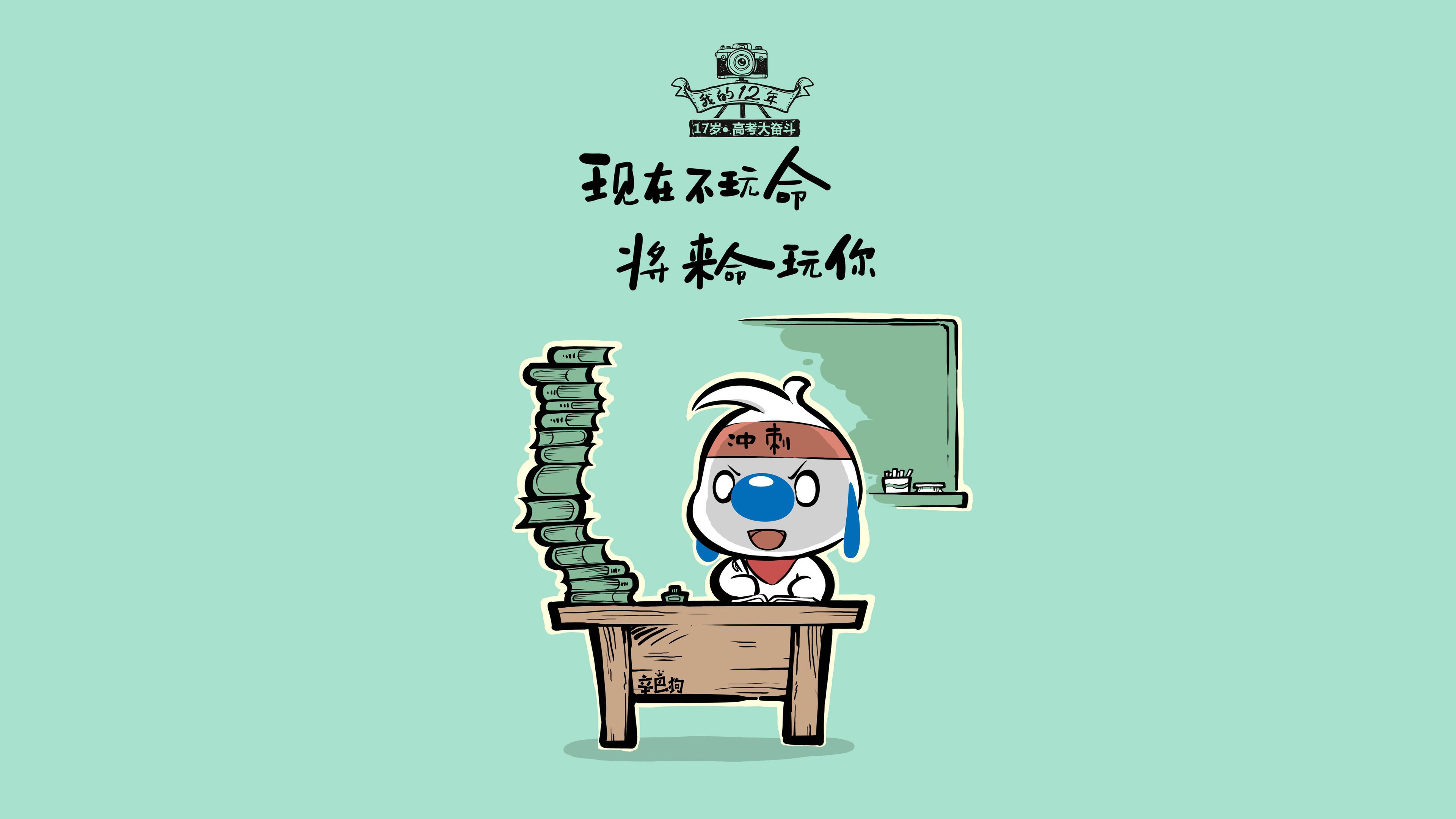 血战格拉斯哥,马竞铁血防线碎冰封,马丁内利独造神迹,赛后评分拉满写就永恒