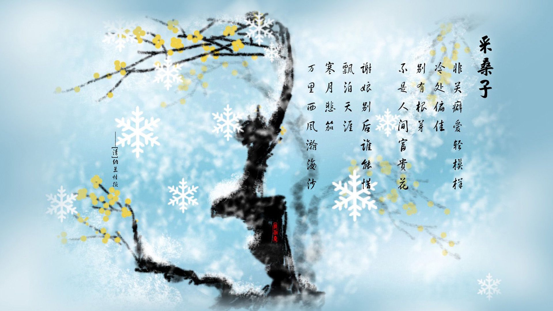 布罗佐维奇点亮闪电战，2026世界杯G组，西班牙遭遇乌兹别克斯坦的致命反击