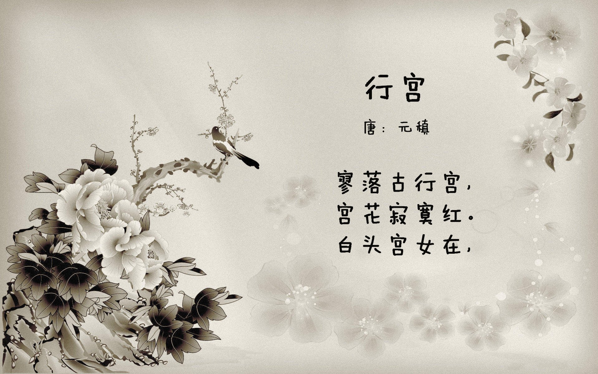 三笘薰的孤勇与克罗地亚的韧性,美加墨世界杯焦点战,一场关于唯一的强强对话