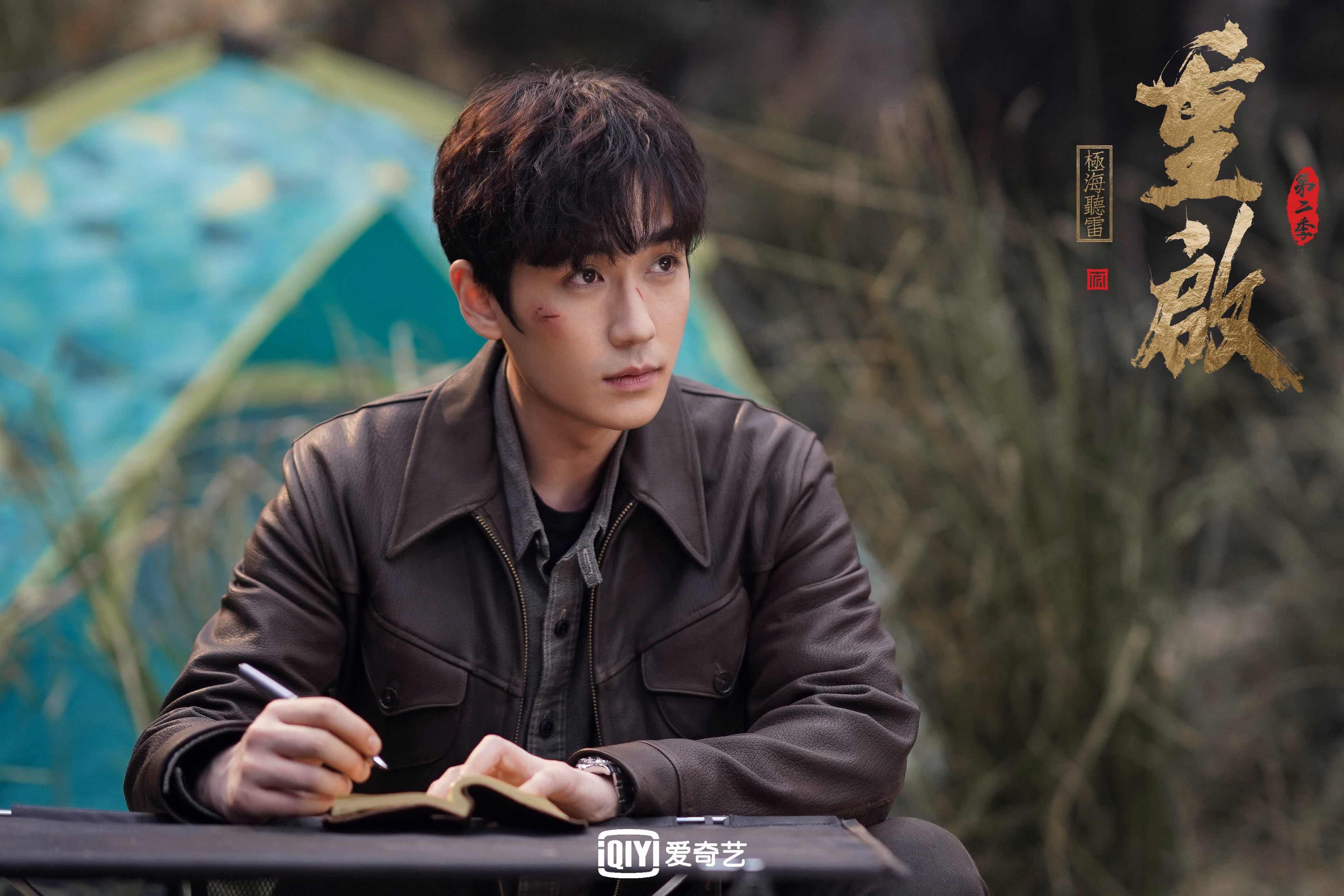 沙漠之狐的困局与蓝武士的利刃,2026世界杯F组,一场淬炼唯一的生死局