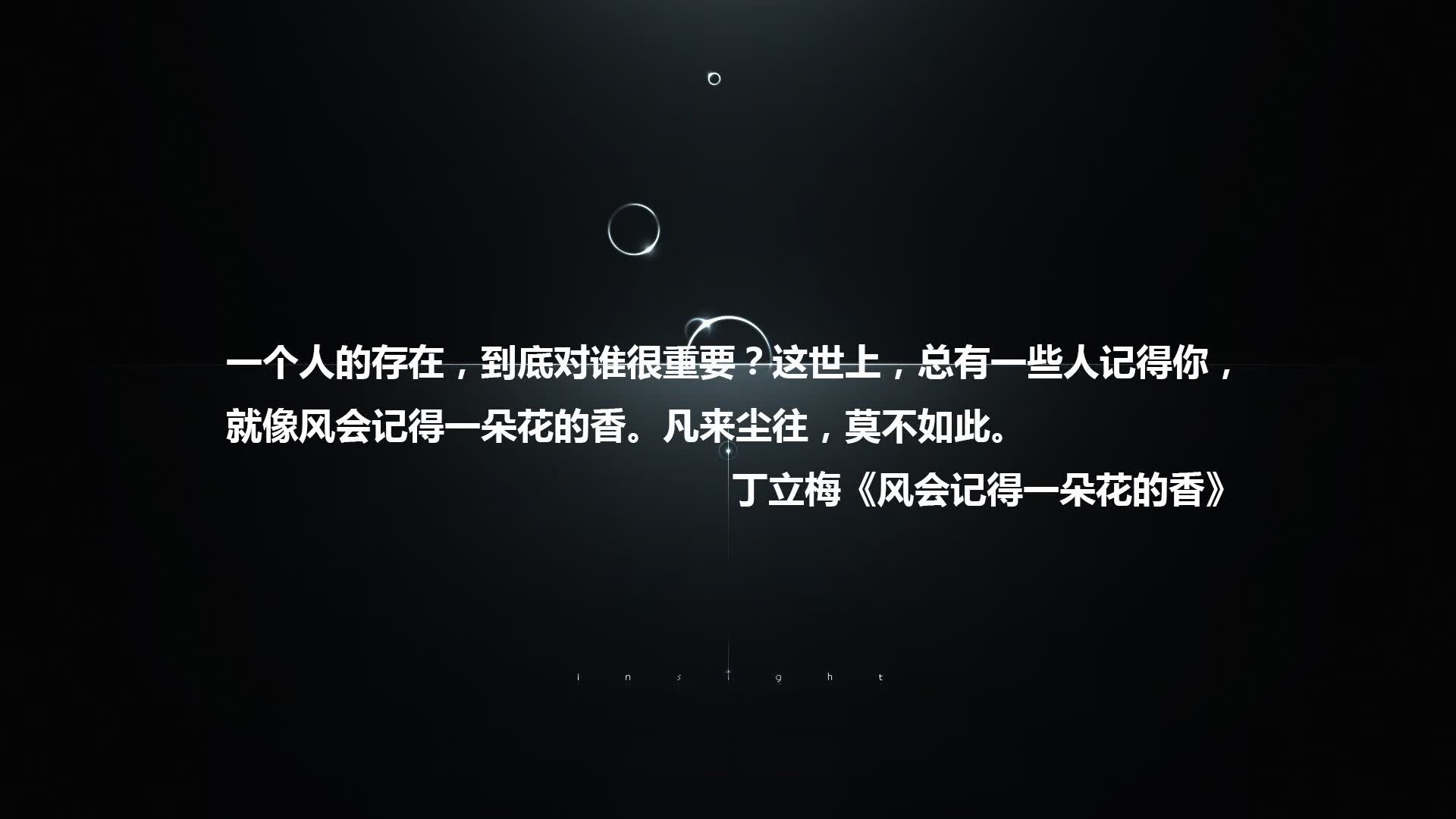 蓝衣军团的冰与火之歌,2026世界杯H组关键战,意大利碾压秘鲁,萨卡领衔奏凯,替补奇兵一剑封喉