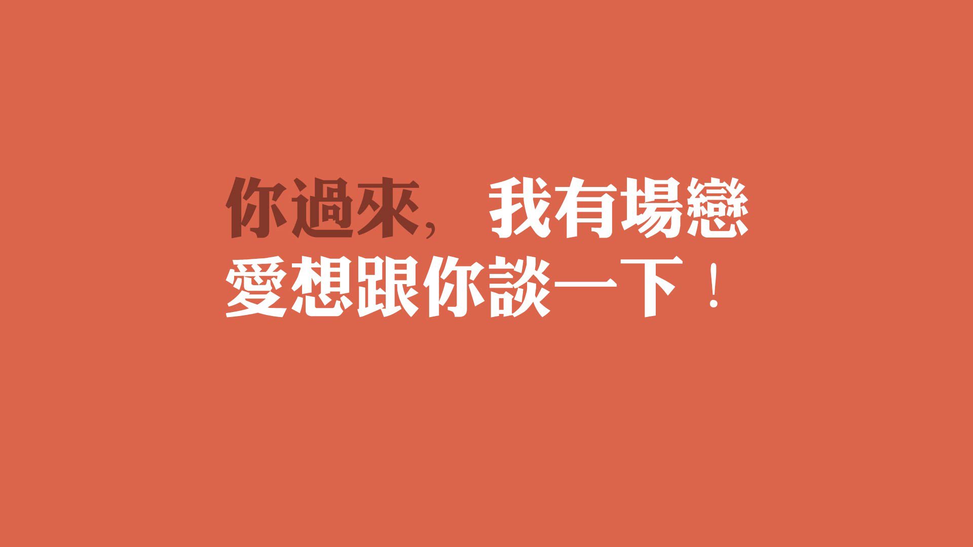 绝命一击,2026世界杯G组,英格兰的险胜之夜与哈兰德那记改写命运的战术闪光
