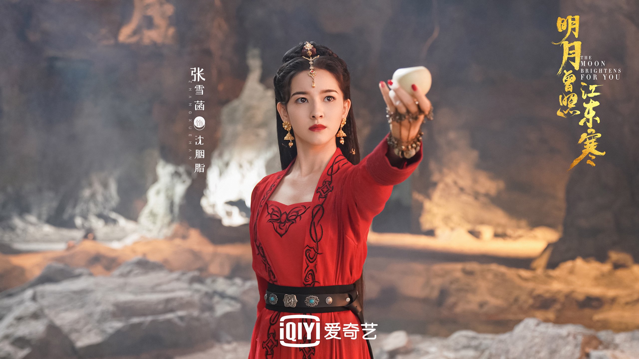 蓝衣军团的孤城困局,当久保建英的左脚撕开意大利防线,匈牙利用反击书写2026世界杯最冷一夜