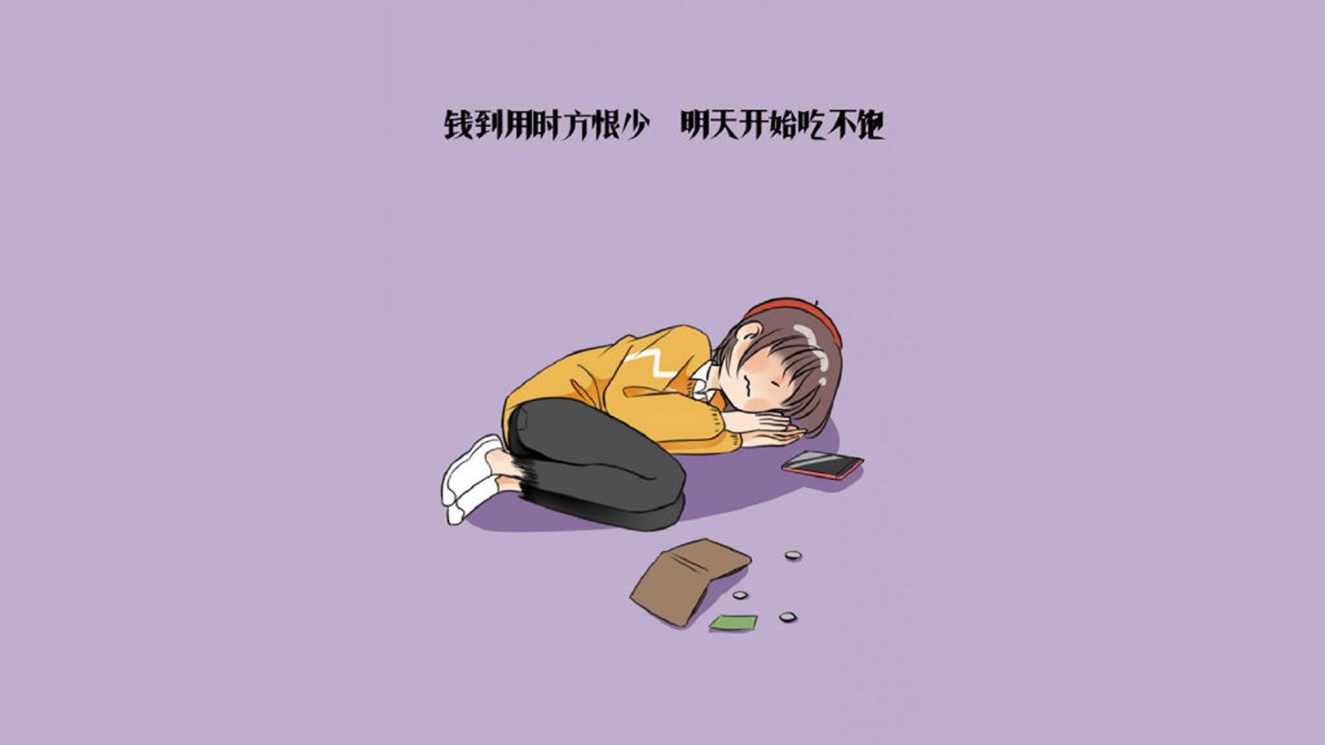 南美雄鹰折翼,澳洲袋鼠亮剑,2026世界杯A组,德容闪耀助澳大利亚力克厄瓜多尔